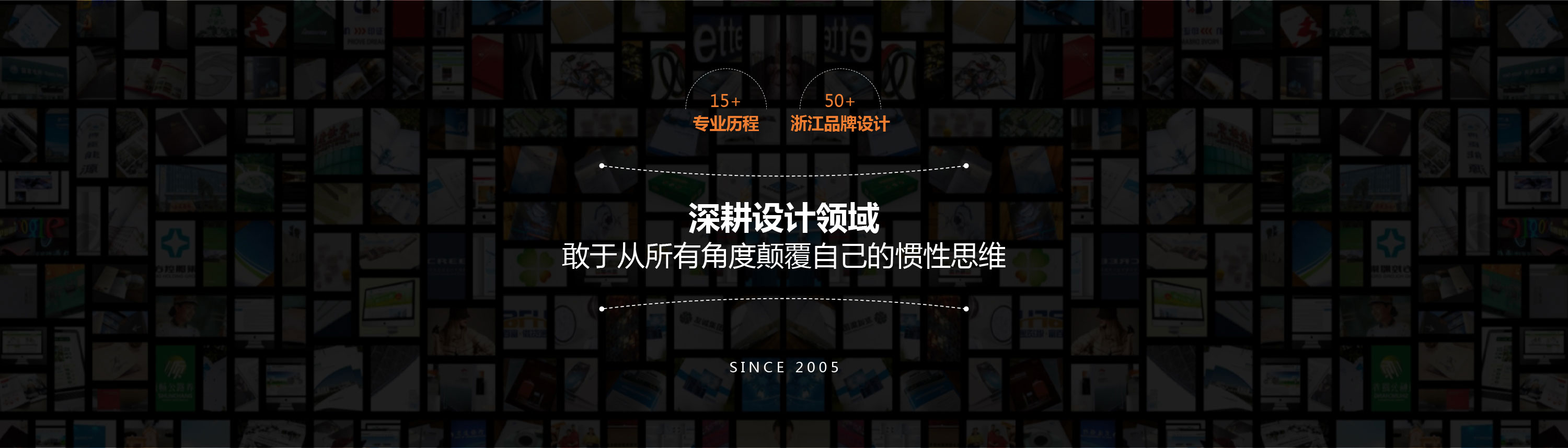 首頁P(yáng)C端輪播圖2