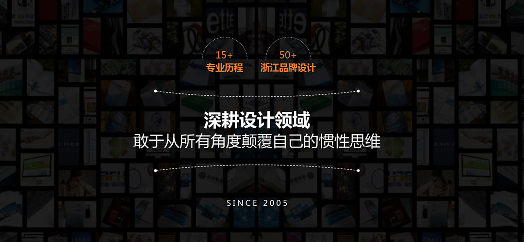 首頁移動(dòng)端輪播圖2